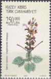 Colnect-4016-807-Salvia-Veneris.jpg