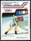 Colnect-4159-348-Speed-Skating.jpg