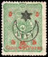 Colnect-417-527-overprint-on-surcharged-stamps-of-1897.jpg