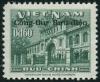 Colnect-4256-463-GPO-Saigon-overprinted.jpg