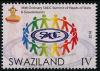 Colnect-4494-149-36th-SADC-Summit-Mbabane.jpg