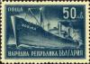 Colnect-4555-600-Steamer-Rodina.jpg