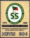 Colnect-5151-085-Social-Security-Board-Emblem.jpg