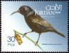 Colnect-5334-702-Palestine-Sunbird-Nectarinia-osea.jpg