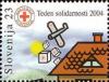 Colnect-705-838-Charity-stamp-Solidarity-week.jpg