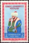 Colnect-727-042-Miniature-of-Sultan-Mehmet-II-by-Sinan.jpg