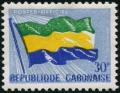 Colnect-1209-612-Service-stamp.jpg