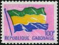 Colnect-1209-613-Service-stamp.jpg