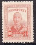 Colnect-1874-817-Chiang-Kai-shek-1887-1975-president.jpg