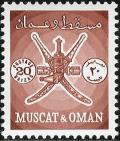 Colnect-1890-637-Sultan-s-Crest.jpg