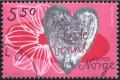 Colnect-2037-562-Valentine-s-day-%E2%80%93-Min-beste-venn.jpg