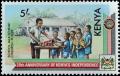 Colnect-2287-519-School-milk-scheme---children---future.jpg