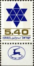 Colnect-2602-232-Star-of-David.jpg