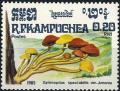 Colnect-2906-462-Gymnopilus-spectabilis-var-Junonina.jpg