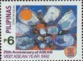 Colnect-2958-958-Association-of-Southeast-Asian-Nations-ASEAN.jpg