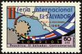 Colnect-3191-822-San-Salvador-int-Fair.jpg