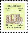 Colnect-3309-013-Hadrian--s-Triumphal-Arch-Jerash.jpg