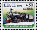 Colnect-4827-064-Class-Sk-Steam-Locomotive.jpg