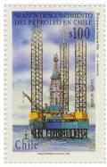 Colnect-566-204-Off-shore-oil-derrick.jpg