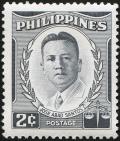 Colnect-5735-952-Jos%C3%A9-Abad-Santos-y-Basco-1886-1942.jpg