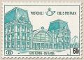 Colnect-792-120-Railway-Stamp-Train-Stations.jpg