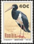 Colnect-867-801-Abdim--s-Stork-Ciconia-abdimii.jpg