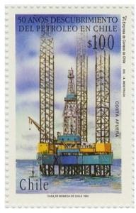 Colnect-566-204-Off-shore-oil-derrick.jpg