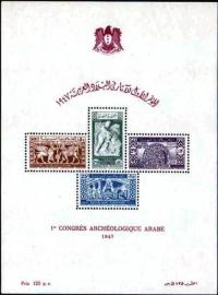 Colnect-1481-344-Souvenir-Sheet-with-the-4-stamps.jpg