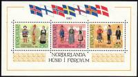 Faroe_mini-sheet_1.jpg