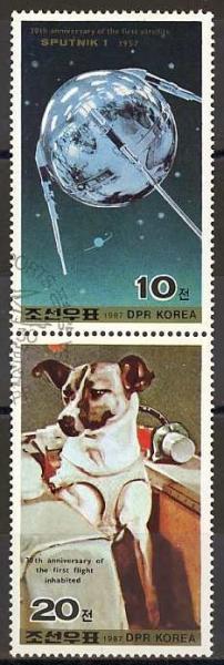 Colnect-1118-239-Sputnik-Laika.jpg