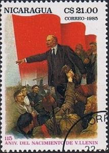 Colnect-1228-725-Lenin-speaking-to-workers.jpg