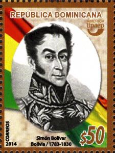 Colnect-3164-470-Simon-Bolivar.jpg