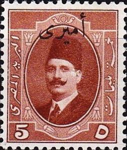 Colnect-1281-790-Official-Stamps-1924-Overprints.jpg