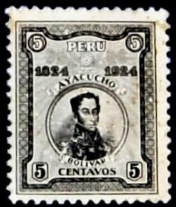 Colnect-1770-519-Simon-Bolivar.jpg