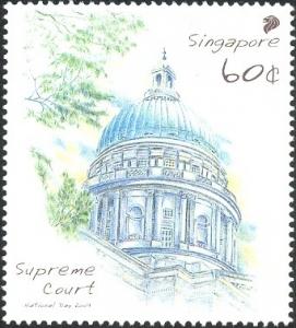 Colnect-1608-349-Supreme-Court.jpg