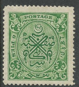 Colnect-6156-415-Seal-of-Nizam.jpg