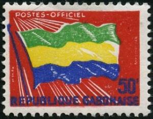 Colnect-1209-602-Service-stamp.jpg