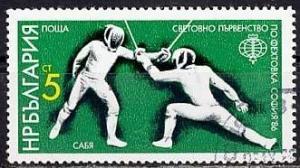 Colnect-1333-619-Sabre-fencing.jpg