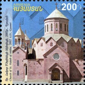 Colnect-2063-241-Church-of-St-Hakob-of-Msbin-Gyumri.jpg