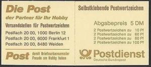 Colnect-2071-951-Booklet-27-Sehensw%C3%BCrdigkeiten-back.jpg