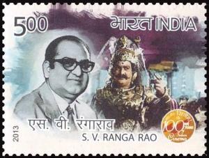 Colnect-2118-470-S-V-Ranga-Rao.jpg