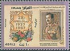 Colnect-2538-022-President-Saddam-Hussein-1937-2006.jpg