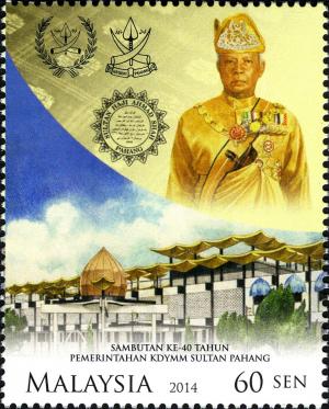 Colnect-2568-023-Celebration-of-HRH-Sultan-of-Pahang--s-40-Year-Reign.jpg