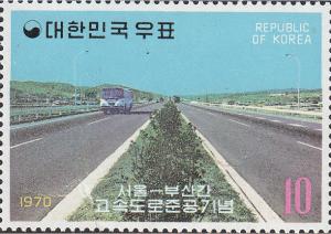 Colnect-2722-263-Opening-Seoul-Pusan-Expressway.jpg