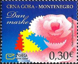 Colnect-2802-853-Stamp-Day-2013.jpg