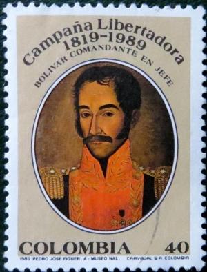 Colnect-2950-078-Simon-Bolivar.jpg