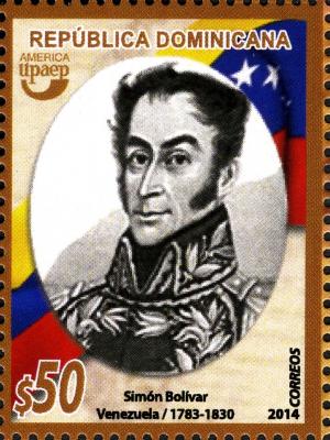 Colnect-3164-483-Simon-Bolivar.jpg