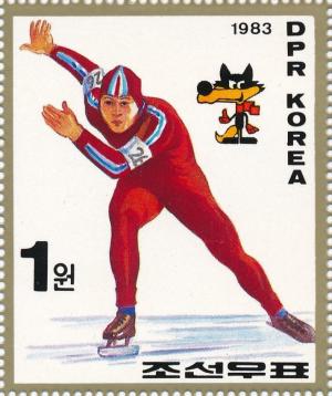 Colnect-3251-206-Speed-Skating.jpg