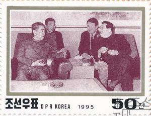 Colnect-3258-881-Kim-Il-Sung-with-Zhou-Enlai.jpg