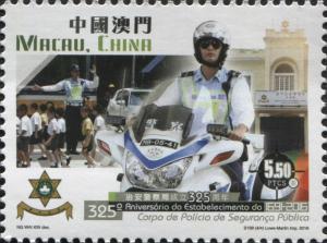 Colnect-3406-988-Public-Security-Police-Force.jpg